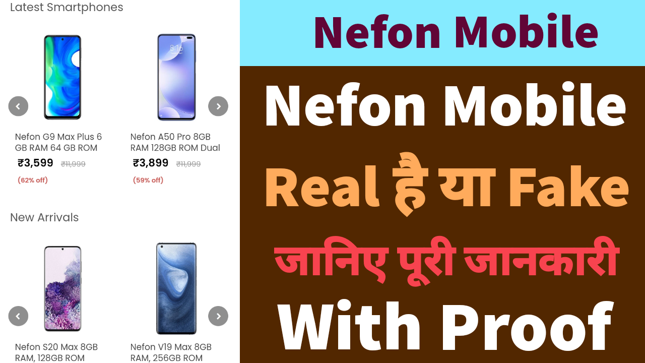 Nefon Mobile is Fake or Real
